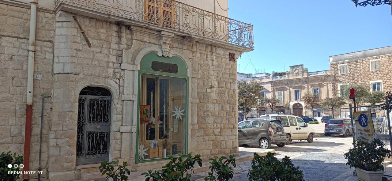 Ognissanti80 Διαμέρισμα Trani Εξωτερικό φωτογραφία